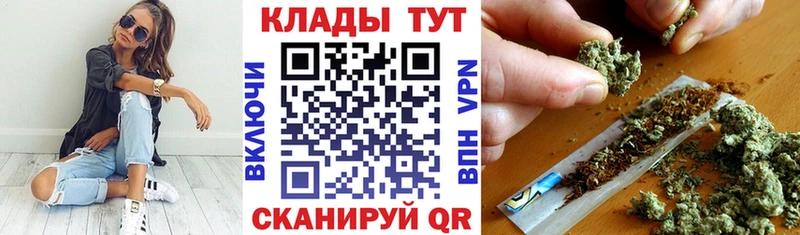 Хочу наркоту Ворсма ГАШИШ  А ПВП  Псилоцибиновые грибы  Конопля  COCAIN  гидра ссылка  Мефедрон 