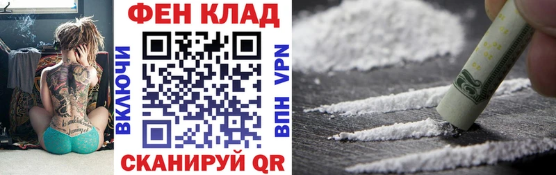 наркотики  Ворсма  АМФ 97% 