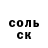 Метадон мёд ShadowAhm GT