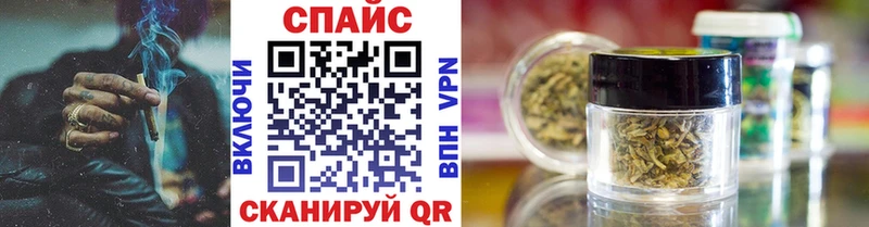 БУТИРАТ BDO купить наркотики сайты Ворсма