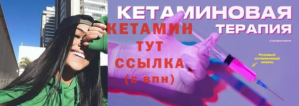 PSILOCYBIN Баксан