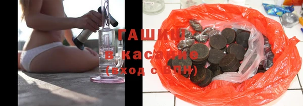 PSILOCYBIN Баксан