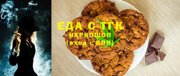 PSILOCYBIN Баксан