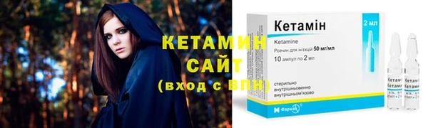 тгк Балахна