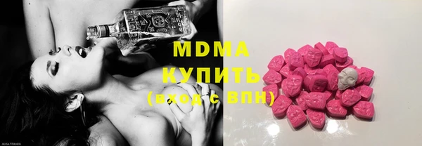 спайс Балабаново