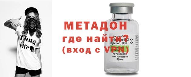 тгк Балахна