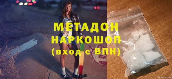 PSILOCYBIN Баксан