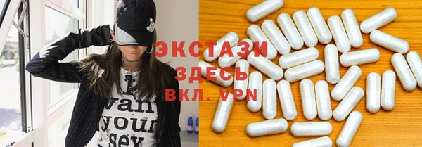 PSILOCYBIN Баксан