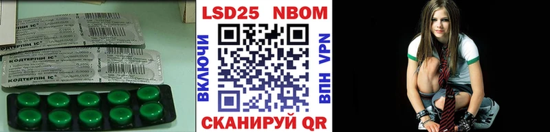 ЛСД экстази ecstasy  Ворсма 