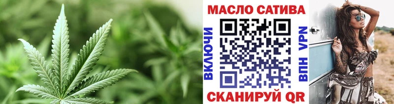 Дистиллят ТГК жижа Ворсма