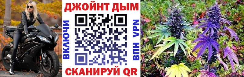 МАРИХУАНА SATIVA & INDICA  Ворсма 