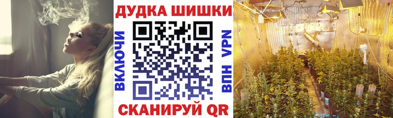 Конопля семена Ворсма